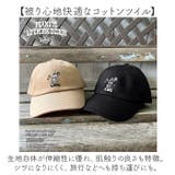 PEANUT LWD ベースボールキャップ | BACKYARD FAMILY | 詳細画像5