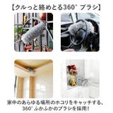 はたき ハンディモップ 替えブラシ付き | BACKYARD FAMILY | 詳細画像4 