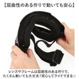 バイク用ゴーグル アウトドア 防風 防砂塵 耐衝撃 紫外線対応 | BACKYARD FAMILY | 詳細画像4 