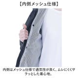 レインウェア バイク用 メンズ 上下セット | BACKYARD FAMILY | 詳細画像6 