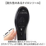 サイクルシューズ ロード用 メンズ | BACKYARD FAMILY | 詳細画像4 