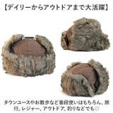 フェイク スエードフライトキャップ | BACKYARD FAMILY | 詳細画像8 