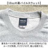 Yale 両面プリントクルースウェット | BACKYARD FAMILY | 詳細画像4 