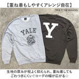 Yale 両面プリントクルースウェット | BACKYARD FAMILY | 詳細画像6 
