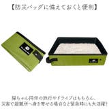 携帯猫トイレ 折りたたみ | BACKYARD FAMILY | 詳細画像12