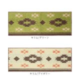 キッチンマット 45x120cm | BACKYARD FAMILY | 詳細画像13 