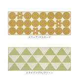 キッチンマット 45x120cm | BACKYARD FAMILY | 詳細画像15 