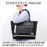 Admiral アドミラル トートバッグ | BACKYARD FAMILY | 詳細画像3 