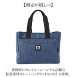 CHOOP tote bag | BACKYARD FAMILY | 詳細画像2