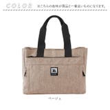 CHOOP tote bag | BACKYARD FAMILY | 詳細画像14