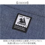 CHOOP tote bag | BACKYARD FAMILY | 詳細画像3