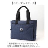 CHOOP tote bag | BACKYARD FAMILY | 詳細画像4