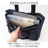 CHOOP tote bag | BACKYARD FAMILY | 詳細画像6