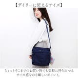 LAURA ASHLEY ローラアシュレイ 縦型ショルダーバッグ | BACKYARD FAMILY | 詳細画像9 