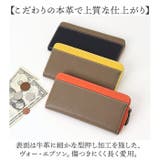 Digne レザースリムロングウォレット byLIZDAYS | BACKYARD FAMILY | 詳細画像3 