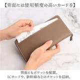 Digne レザースリムロングウォレット byLIZDAYS | BACKYARD FAMILY | 詳細画像9 