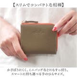 Digne レザーミニフラグメントケース byLIZDAYS | BACKYARD FAMILY | 詳細画像4 