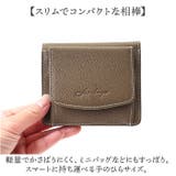 Digne レザースリムミニウォレット byLIZDAYS | BACKYARD FAMILY | 詳細画像4 