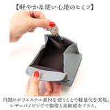 Digne レザースリムミニウォレット byLIZDAYS | BACKYARD FAMILY | 詳細画像8 