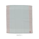 Fucoca light フコカライト キッチンタオル | BACKYARD FAMILY | 詳細画像12 