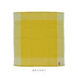 Fucoca light フコカライト キッチンタオル | BACKYARD FAMILY | 詳細画像13 