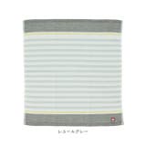 Fucoca light フコカライト キッチンタオル | BACKYARD FAMILY | 詳細画像15 