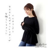 春秋ウエストリボンラッパ袖 | BACKYARD FAMILY | 詳細画像5