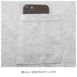 Goodwear グッドウェア ポケット付きTシャツ 2w7-2500 | BACKYARD FAMILY | 詳細画像5 