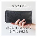 牛革 長財布 ID-2001 ID-2011 | BACKYARD FAMILY | 詳細画像2 