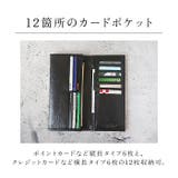 牛革 長財布 ID-2001 ID-2011 | BACKYARD FAMILY | 詳細画像3 