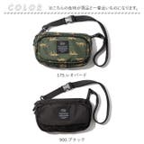 キウ Kiu 300D | BACKYARD FAMILY | 詳細画像11