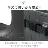 キウ KiU ロング レインブーツ LONG RAIN BOOTS | BACKYARD FAMILY | 詳細画像5