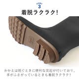 キウ KiU ロング レインブーツ LONG RAIN BOOTS | BACKYARD FAMILY | 詳細画像7