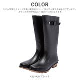 キウ KiU ロング レインブーツ LONG RAIN BOOTS | BACKYARD FAMILY | 詳細画像10