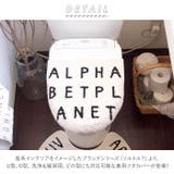 Saltoru ソルトル トイレ兼用フタカバー | BACKYARD FAMILY | 詳細画像2 