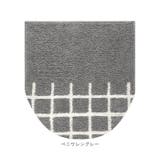 Saltoru ソルトル トイレ兼用フタカバー | BACKYARD FAMILY | 詳細画像12 