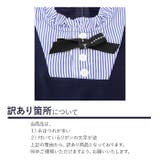子供ワンピース長袖 | BACKYARD FAMILY | 詳細画像8