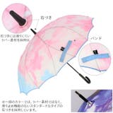 da mon de シームレス傘 長傘 60cm | BACKYARD FAMILY | 詳細画像4