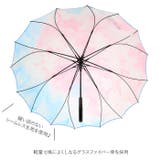 da mon de シームレス傘 長傘 60cm | BACKYARD FAMILY | 詳細画像6
