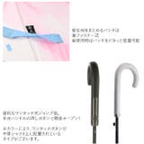da mon de シームレス傘 長傘 60cm | BACKYARD FAMILY | 詳細画像7