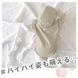 ロンパース スウェット カバーオール ベビー服 フード付き | BACKYARD FAMILY | 詳細画像4