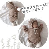 ロンパース スウェット カバーオール ベビー服 フード付き | BACKYARD FAMILY | 詳細画像6