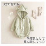 ロンパース スウェット カバーオール ベビー服 フード付き | BACKYARD FAMILY | 詳細画像9