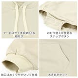 ロンパース スウェット カバーオール ベビー服 フード付き | BACKYARD FAMILY | 詳細画像10