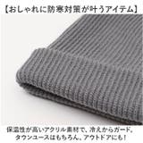 KiU BEANIE K380 | BACKYARD FAMILY | 詳細画像6 