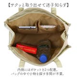ピーターラビットスクエア型ハンドバッグ | BACKYARD FAMILY | 詳細画像7