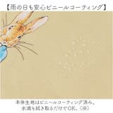 ピーターラビットスクエア型ハンドバッグ | BACKYARD FAMILY | 詳細画像8