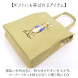 ピーターラビットスクエア型ハンドバッグ | BACKYARD FAMILY | 詳細画像10