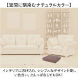 体幹ぴょんぴょん ホップステッパー スリム | BACKYARD FAMILY | 詳細画像12