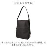 alto. 柔らか牛革の縦型3way A4トートショルダーバッグ | BACKYARD FAMILY | 詳細画像4